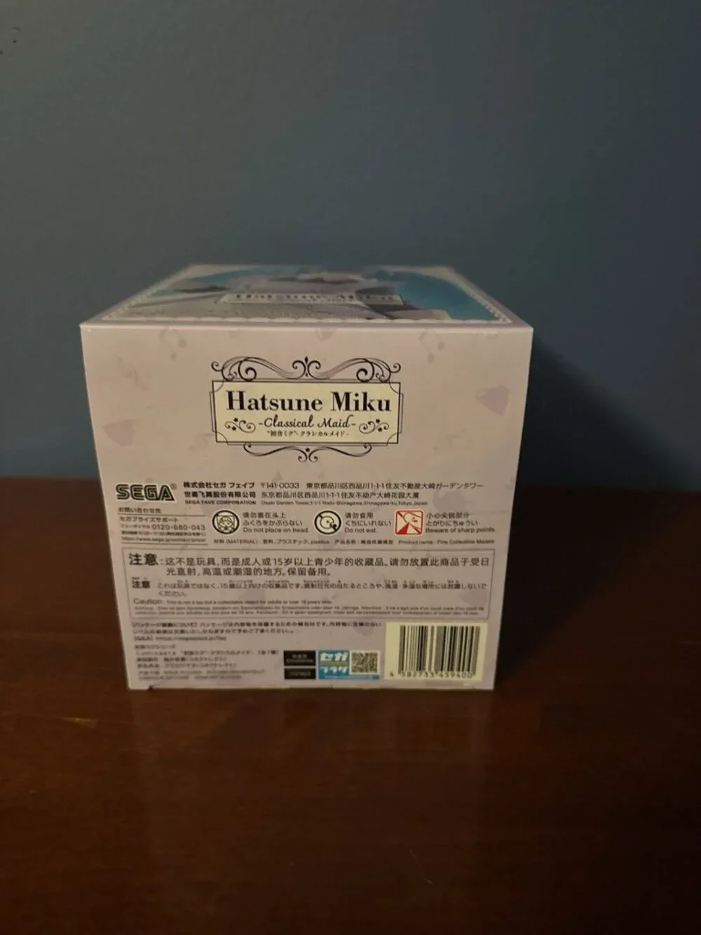 Hatsune Miku Series Luminasta 